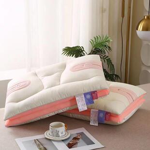 场同款 全棉端双层护颈枕酒高复合枕芯商成人二合一连店体枕PCI头