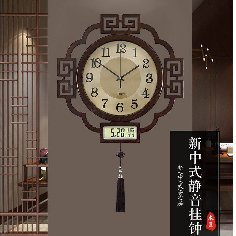 中式客厅挂钟木质钟表万年历时钟古典中国风大气装饰时钟挂墙挂表