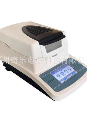 DHS-1份6A/SHSH-10A/D10A素触水屏卤水分计快速分测定仪高精度水