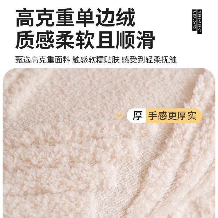 Y季闲跃沙发垫2X5新款皮沙发垫盖布巾奶油一片式防滑ltao8570直排,居家布艺,沙发套,淘宝优惠券,粉丝福利购,淘宝优惠卷
