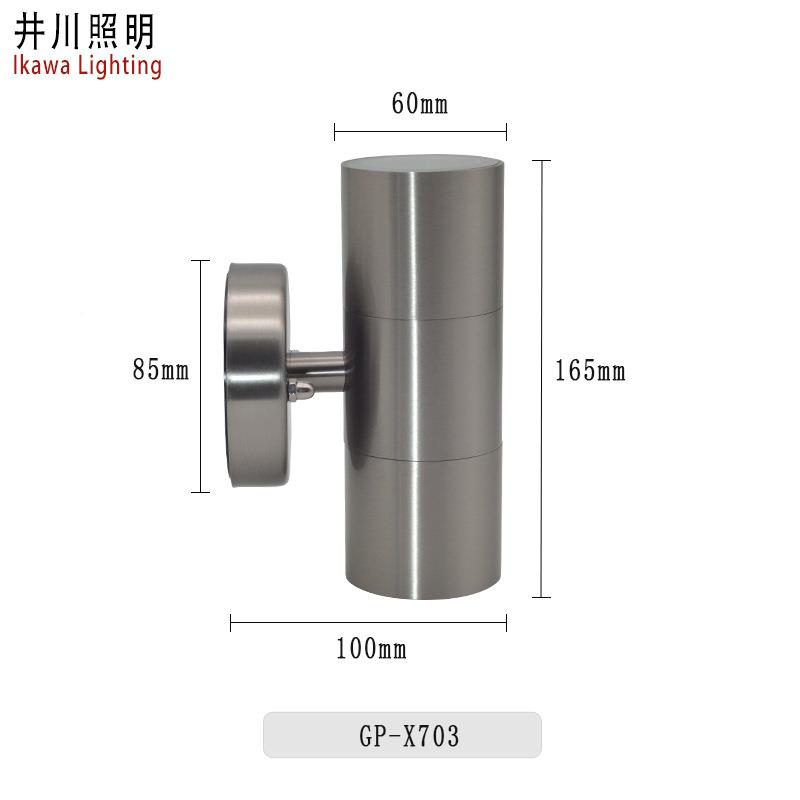 外壁灯外GP-X703水双头防上下发光景观庭院露户台室外墙灯圆形201
