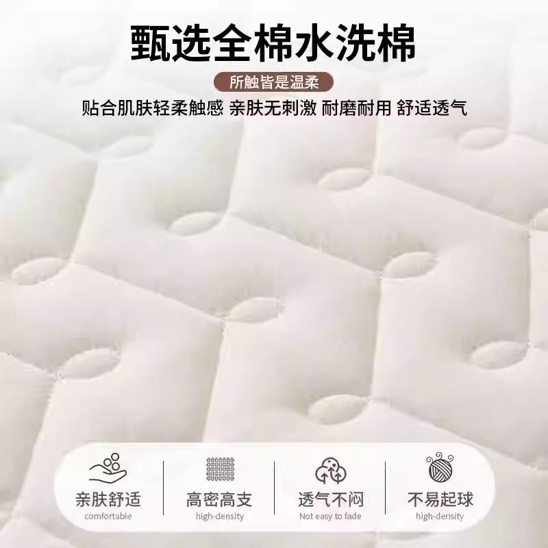 JM-CL-58225新款加罩护厚防0水隔尿纯棉床笠单件防滑床罩席梦思床