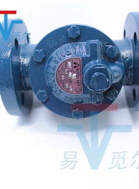 ARMSRONG阿姆斯壮681F818F倒吊桶N蒸汽疏水阀TD25978机械疏水器