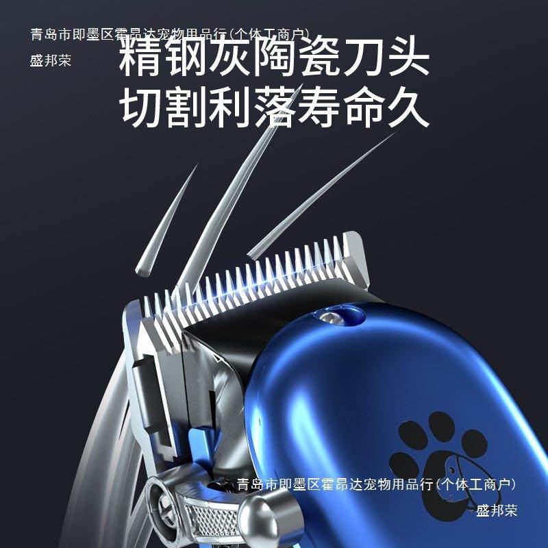 宠物12zdfwdf子专业狗剃推毛器大功率推剪狗毛推毛器狗大型电犬宠,家庭/个人清洁工具,梳子/化妆梳/按摩梳,淘宝优惠券,粉丝福利购,淘宝优惠卷