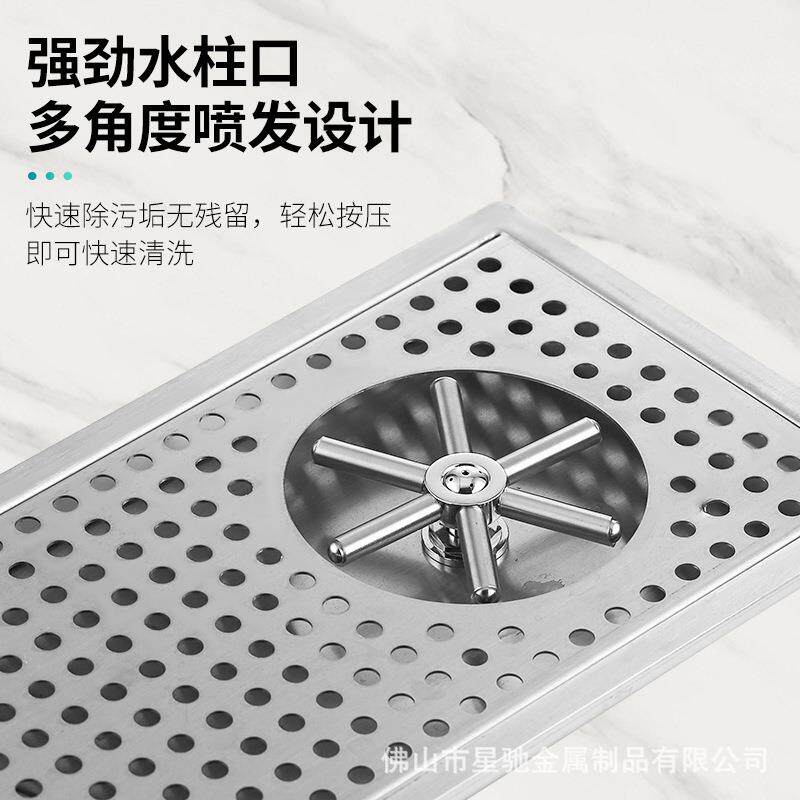 不锈洗钢杯器水嵌入式自动反杯冲器咖啡店洗神器槽吧BIP台高压冲