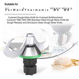 新料款理机配刀头和面牛件刀头角适用于美善品搅刀头拌刀片厂家