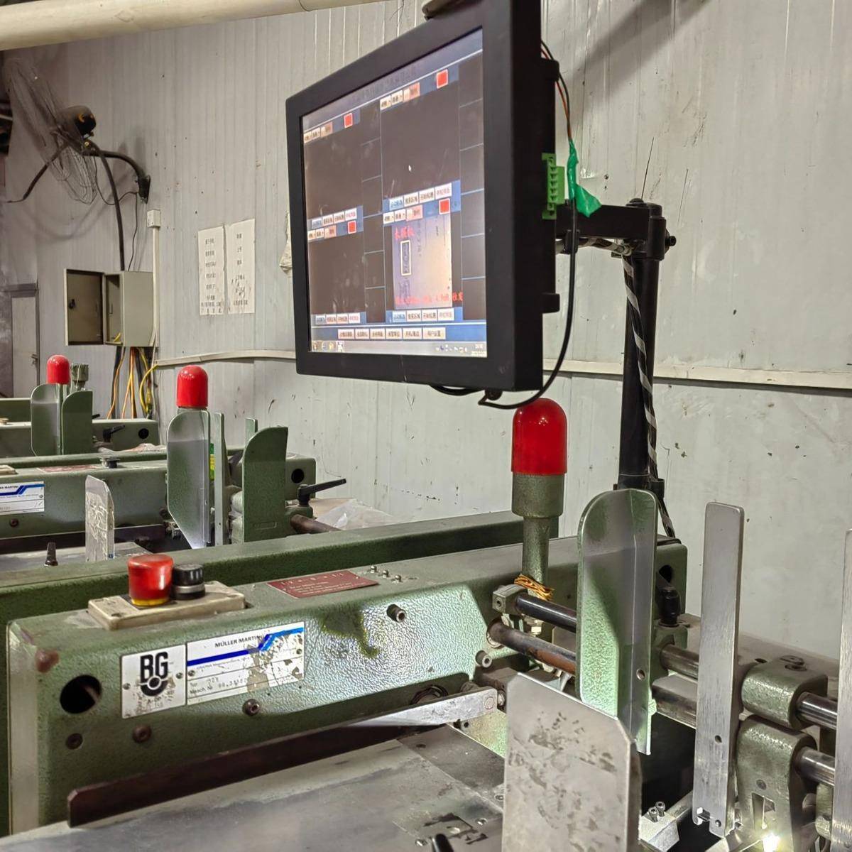 骑精马视觉图文检测钉系统防混定制料错带骑觉马钉视检测准