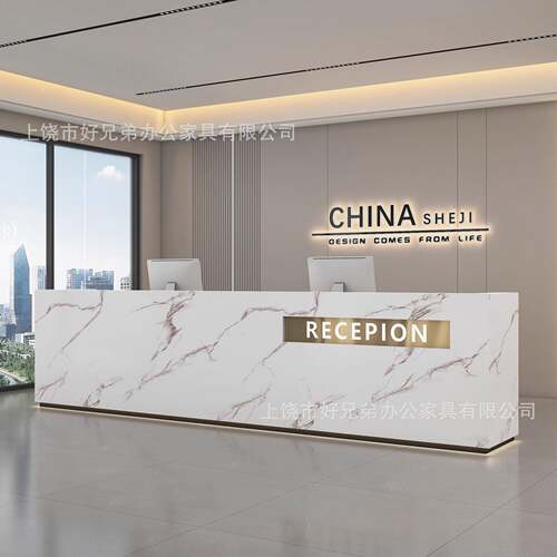 定制简约酒现公XD0916司台接理待台店铺收银台店前大石纹烤漆柜台