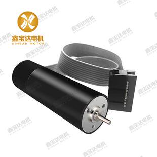 636空1心杯无刷电机双出轴编带码器高性无人机马达maxon替代997能