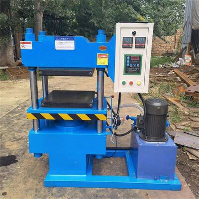 200T大型橡胶平200T板化机*7热00700工作面积硫升温快度均匀