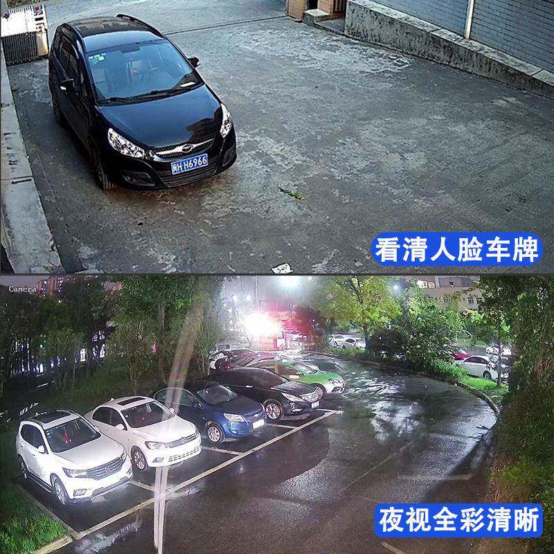 备po监控设套e装家用程商用超市摄像头网络远室外573监控器高清套