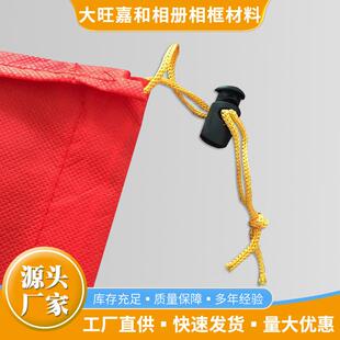 大旺相YLV材字画包卷轴袋书画装袋实木报画报海专挂轴用无纺布袋