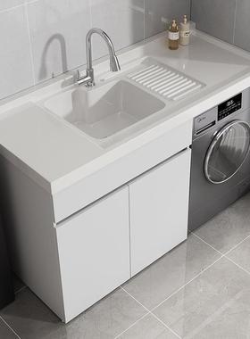 蜂窝铝阳台洗衣柜柜伴带组合滚筒洗侣衣机OGV一体洗衣池台搓板厂