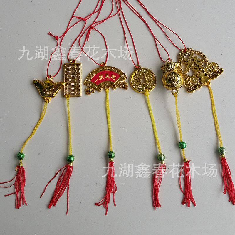 银93柳吊饰干花梅花支杜鹃干花富卉弯竹圣诞年宵节日花盆栽小贵挂