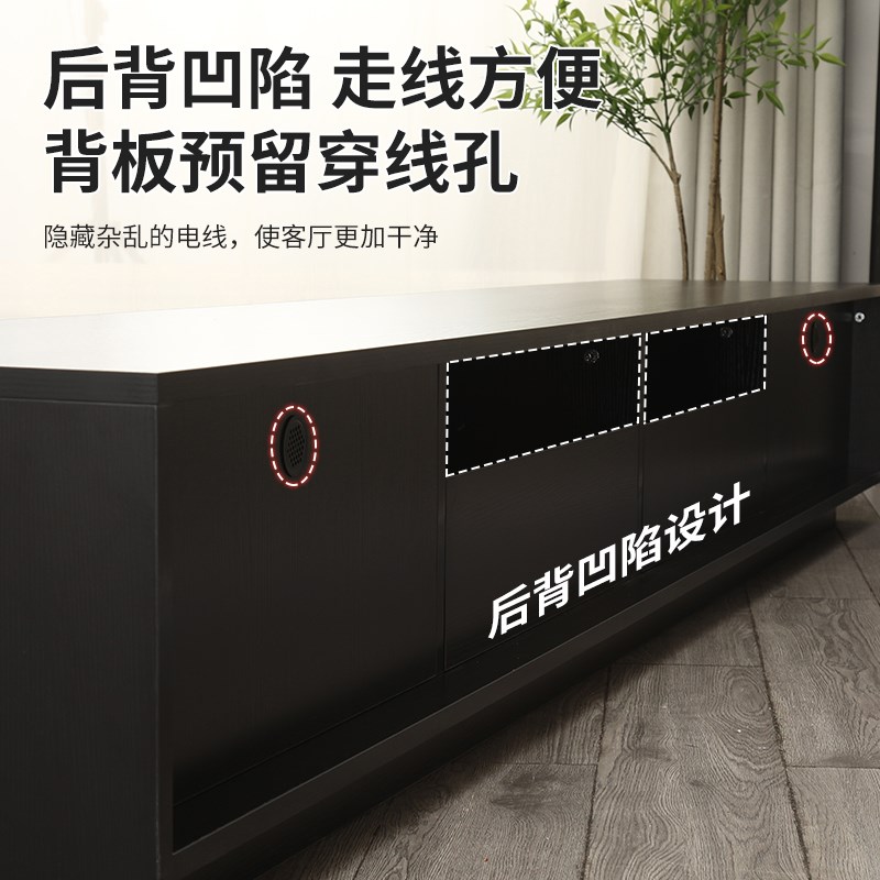 黑色落地电视柜2025p年新款一体客厅家用现代简约实木茶几电视机