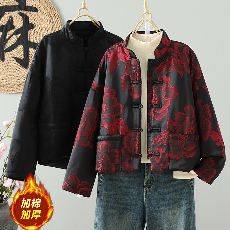 实拍中国风中式时尚外套女2025秋冬加厚夹棉保暖提花棉衣短款棉服