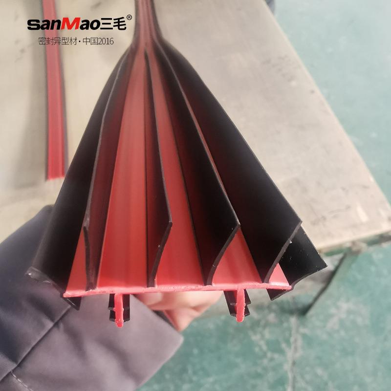 门底清扫条用在入口门槛底部密封防风防虫隔音门刮条LP0127颜色多