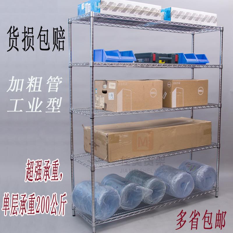 镀铬不锈钢架线网货架中型仓储带轮置物架移动防静电物料车五金架