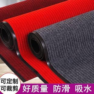 防滑地毯可裁剪走廊楼梯酒店门厅厨房地垫吸水脚垫门垫防滑耐磨