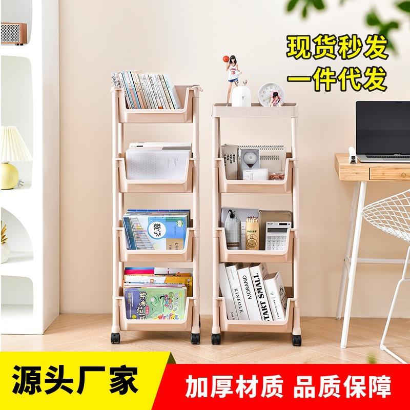 小推车置物架落地零食架子客厅收纳架宿舍桌下储物架书房移动书架