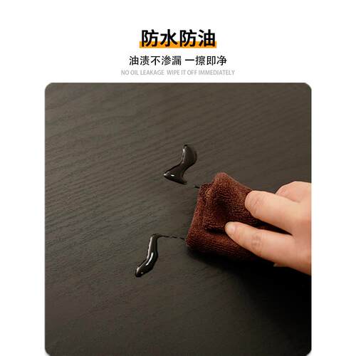 A5L黑色贴纸壁纸防水自粘柜子翻新家具改色贴膜餐桌子桌面木纹桌