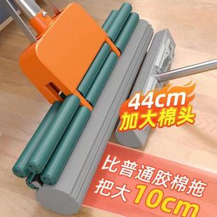 懒人吸水家用海绵拖把 不锈钢滚轮挤水拖地加大号胶棉拖把代