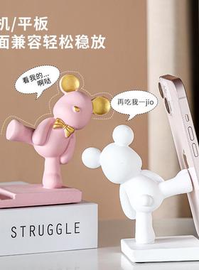 暴力熊摆件懒人手机支架桌面摆件创意可爱学生礼品装饰品