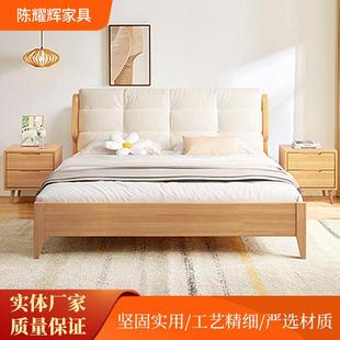 侘寂风北欧日式 实木云朵床现代简约1.8米1.35m双人软包高箱储物床