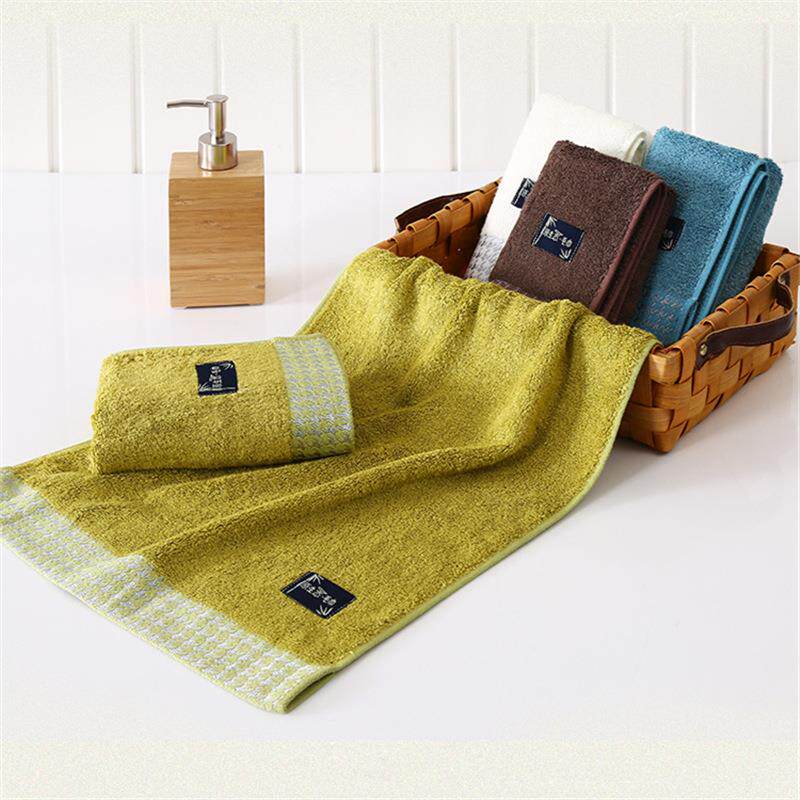 A5L欢静 竹纤维素色加厚柔软亲肤吸水家用洗脸毛巾2