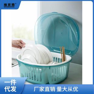 厨房装 碗筷收纳盒台面沥水放盘子碗碟置物整理架桌面家用厨具碗聚