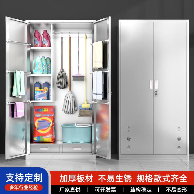 不锈钢清洁柜教室不锈钢拖把柜商场卫生钢制保洁储物柜扫帚存放柜