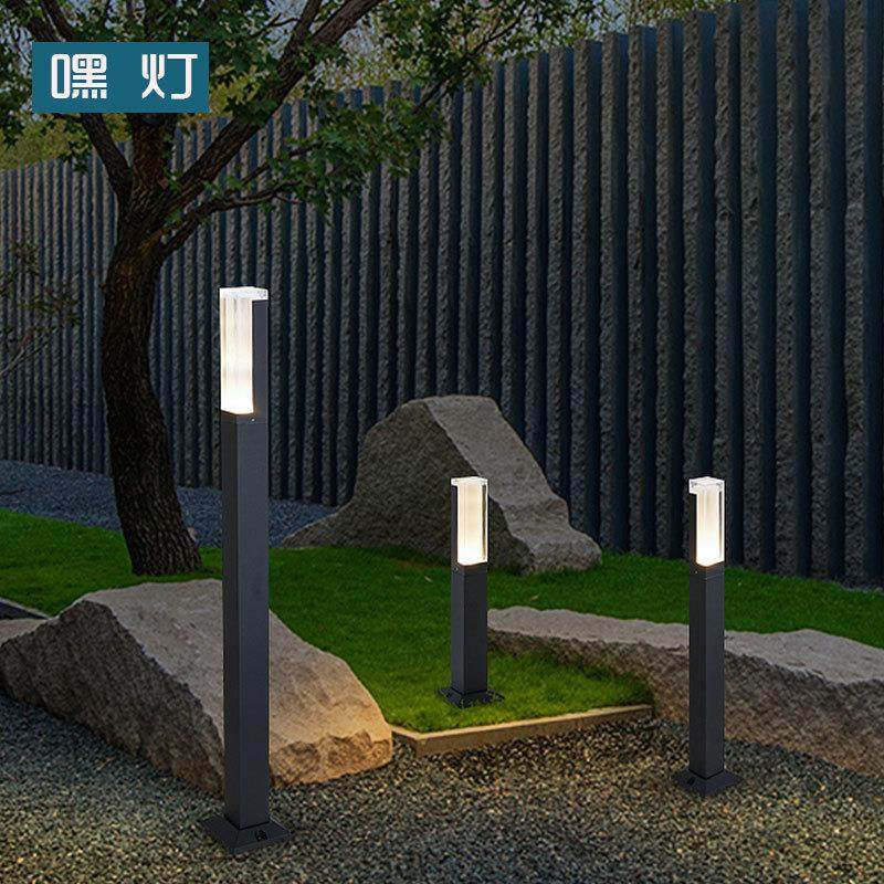 亚克力草坪灯led户外防水庭院灯室外别墅小区公园简约家用草地灯,家装灯饰光源,草坪灯,淘宝优惠券,粉丝福利购,淘宝优惠卷