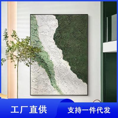 侘寂风玄关过道餐厅抽象装饰画沙发客厅背景墙竖版纹理挂画壁画