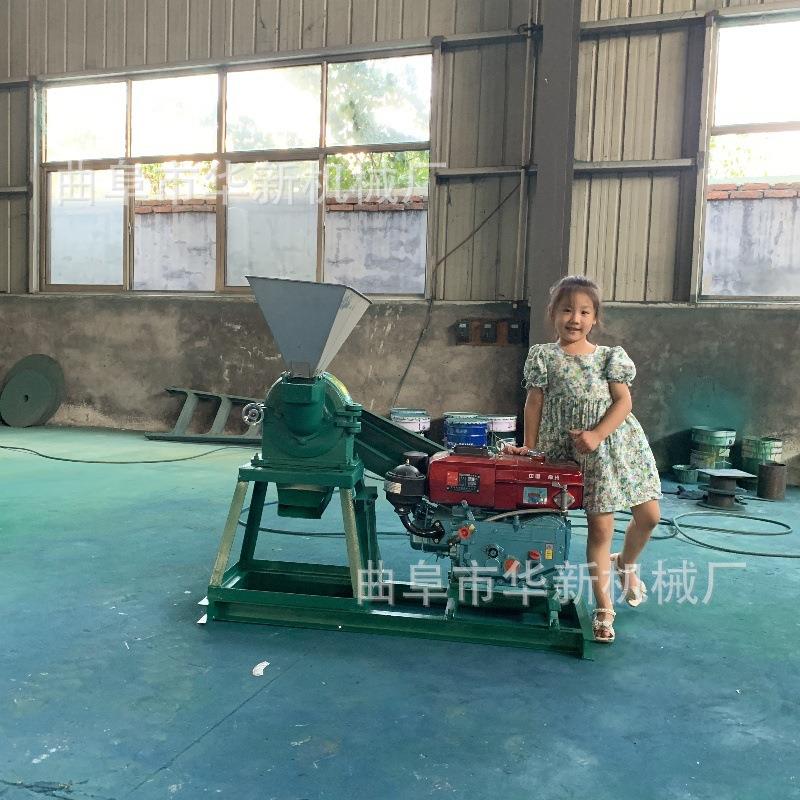 多功能粉碎机大型齿爪式全自动磨粉机齿盘磨钢磨玉米大米三相超细