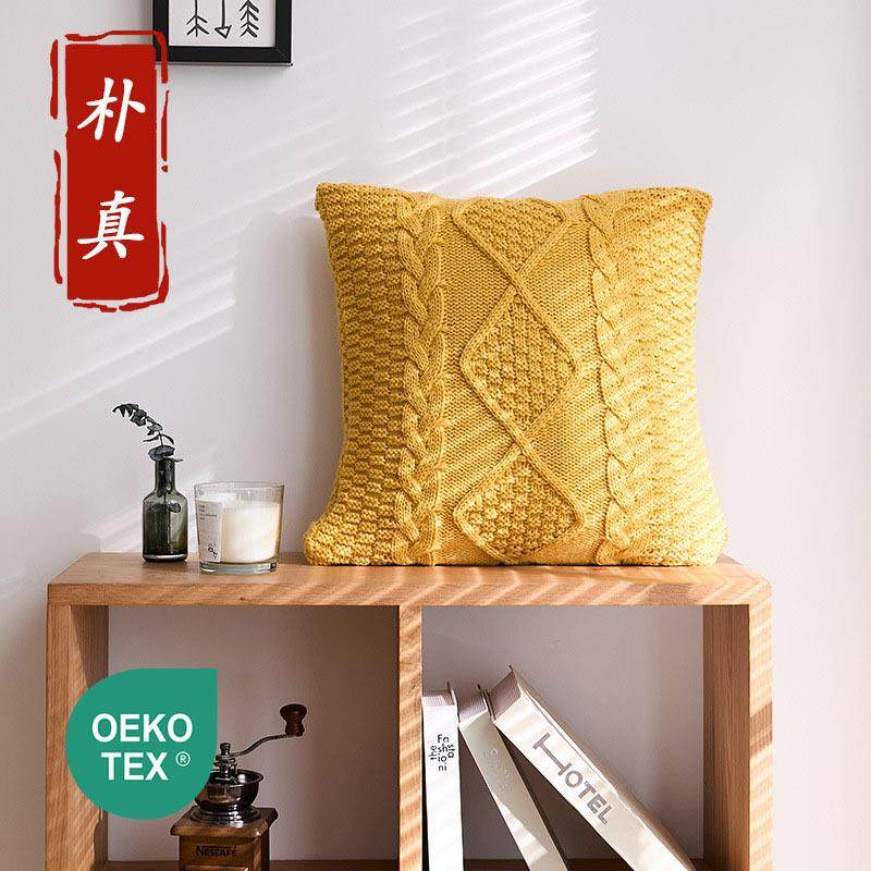 新款立体几何麻花抱枕套 家具软装配饰 沙发办公椅汽车靠垫,居家布艺,抱枕被,淘宝优惠券,粉丝福利购,淘宝优惠卷