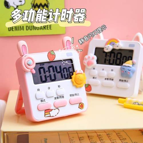 儿童桌面电子表台式智能闹钟学生简约迷你时间数字智能计时器钟表