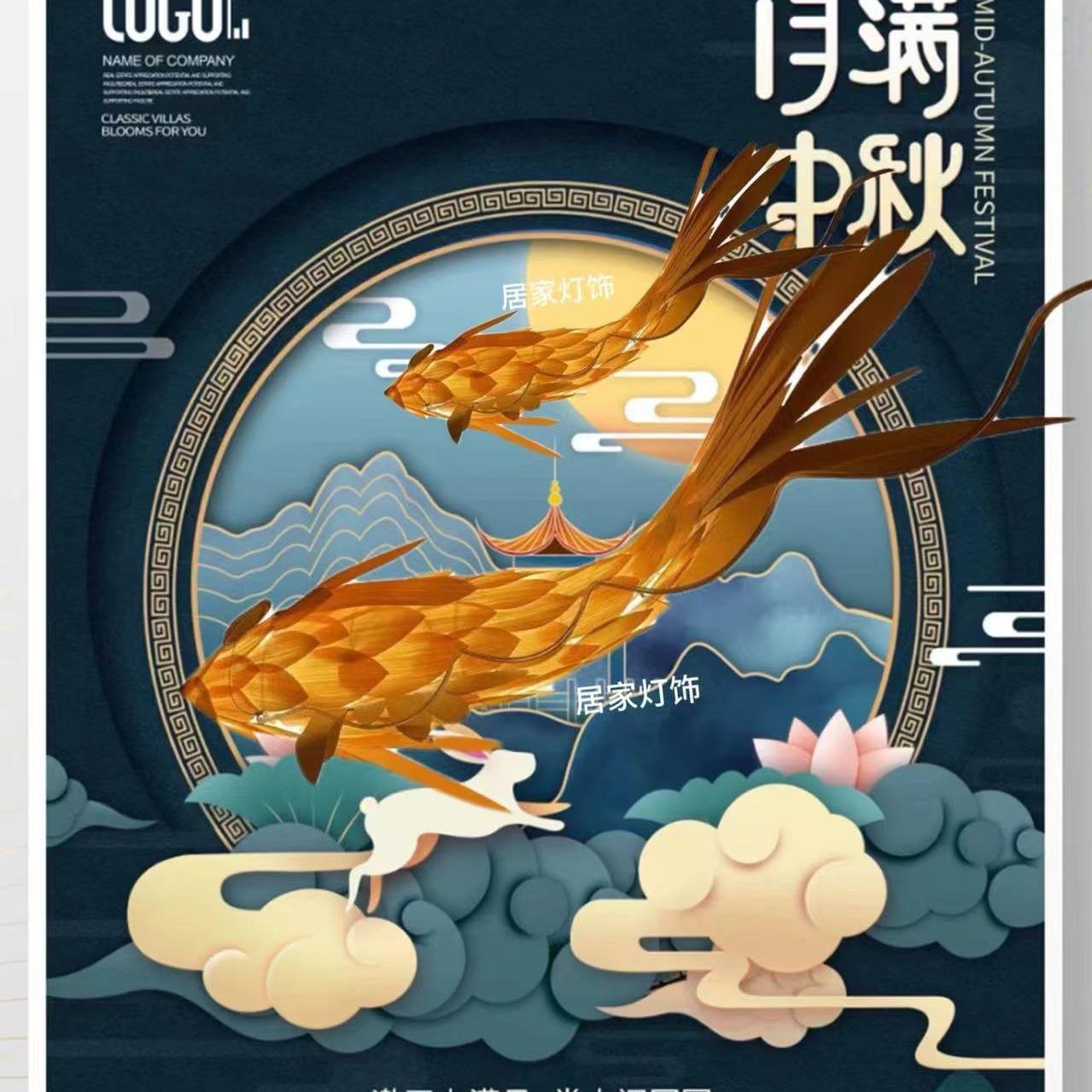 长尾巴原色鱼形吊灯新中式餐厅饭店造型灯民宿创意酒店餐饮木艺灯