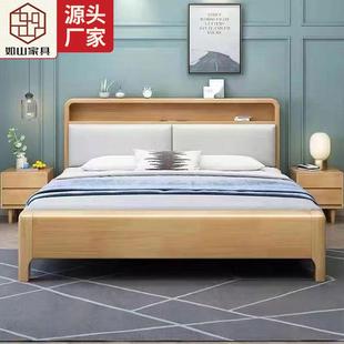 北欧实木床1.8双人床1.35现代简约民宿单人床1.2米出租房卧室家具