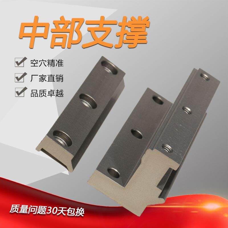 高速机械式无杆气缸带导轨安装附件气缸固定O支架端盖支架中部支