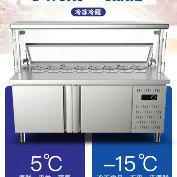 水吧商用披萨保鲜柜台可定制多种款式柜沙拉撒料冷藏展示柜轻食