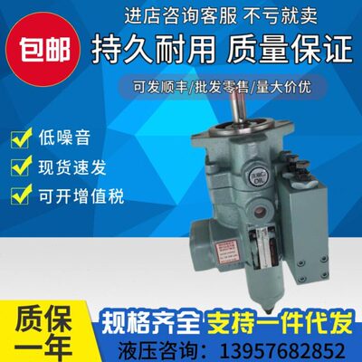 台湾油泵P16-C1-A3-F-R P22-C1-A3-F-R P46-C1-A3-F-R-01