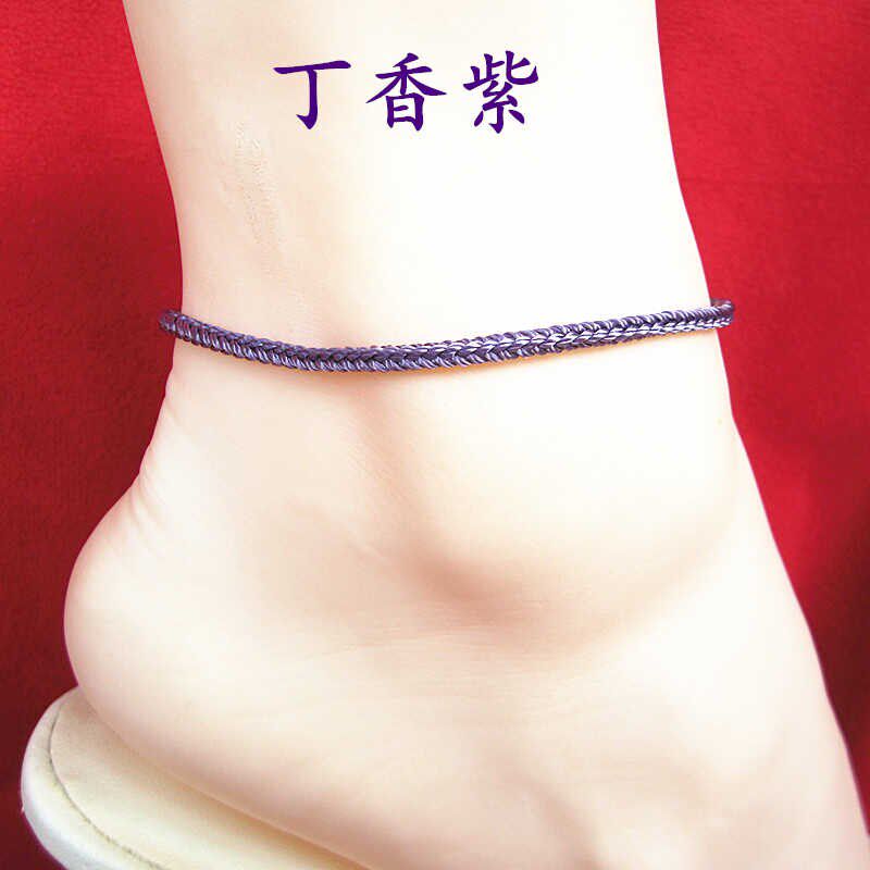 紫色脚链女紫e色线脚绳链子情侣闺蜜学生新款礼物森系潮简约手工