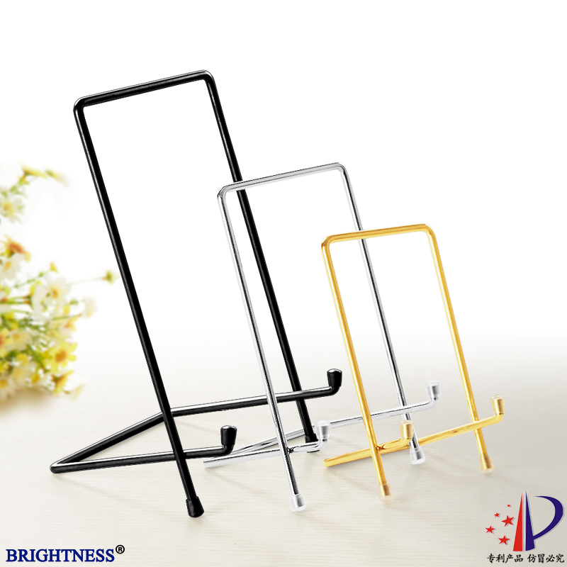 BRIGHTNESS 简约铁艺瓷盘子支架相框工艺品底座平.板托架直销