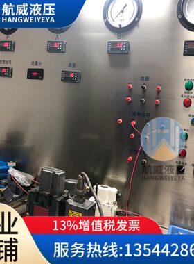 维修J761-004A  D920-133  G761-3004B  J869-0050  G761-3008阀