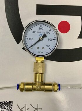 60mm 压力表 带三通 带接外径4mm气管的快插接头 压力0-600kpa
