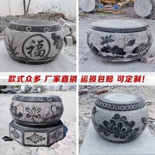 青石石柱底座路障挡车石墩子花架柱子顶柱脚鼓凳门口石头中式定制