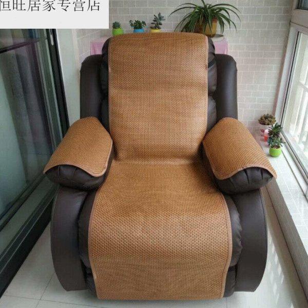 电动按摩椅多功能沙发太空舱单人一体凉席藤席夏季头等舱冰坐垫套,居家布艺,沙发垫,淘宝优惠券,粉丝福利购,淘宝优惠卷