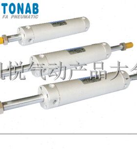 速易可TONAB铝合金气缸DT/DTA/DTW32/40x25/50/75/100/150/200-R2