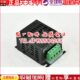 通用款 智能浮充充电器开关电源MEBAY原装 12V蓄电器发电机 BCC3A