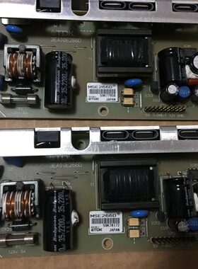 3EA00E266D  / MSE266D